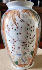 Japanese michael porcelain for sale  BRIDGEND