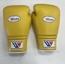 boxing gloves for sale  Houma