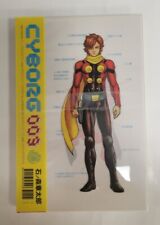 Cyborg 009 hardcover for sale  Upland