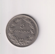 Greece drachma 1930 for sale  HEANOR