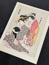 Japanese ukiyo woodblock for sale  Alpharetta