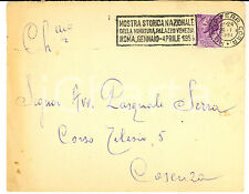 1954 roma lettera usato  Milano
