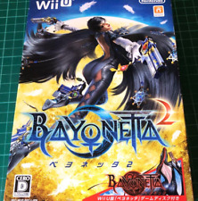 Bayonetta 2 Wii U edição do Japão (usado)(Bom estado) comprar usado  Enviando para Brazil