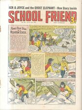 school friend comic for sale  GLOUCESTER