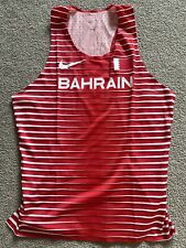 Nike bahrain track for sale  Bothell