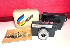 Lomo Smena 8M - Vintage USSR 35mm Lomography Camera for sale  Shipping to South Africa