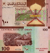 Oman 100 baisa usato  Anzio