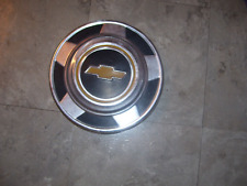 Dog dish 1973 for sale  Cantril