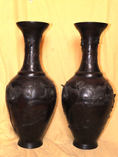 Paire importants vases d'occasion  Bordeaux-