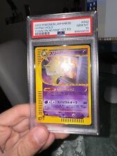 Pokemon cards 2002 usato  Roma