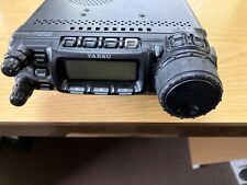 Yaesu ft857d vhf for sale  FROME