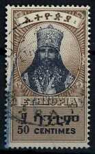 Ethiopia 1942 332 for sale  SLEAFORD