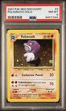 Poliwrath neo discovery for sale  WETHERBY