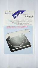 Sony x55 turntable for sale  Ireland