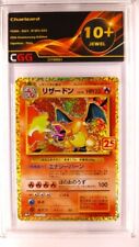 Charizard cgg quads d'occasion  Brest