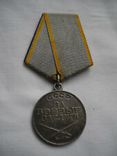 Militaria russian medal d'occasion  Expédié en Belgium