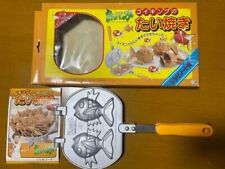 Pokémon MAGIKARP KOIKING forma TAIYAKI bolo waffle panela cozinhar com pacote comprar usado  Enviando para Brazil