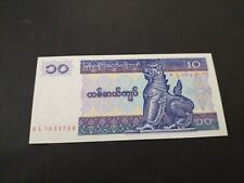 Myanmar kyats unc for sale  NOTTINGHAM