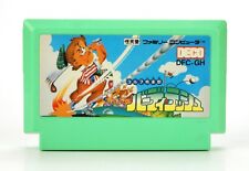 Nintendo Famicom FC NTSC-J ""Golf Club Birdie Rush"" BUENO segunda mano  Embacar hacia Argentina
