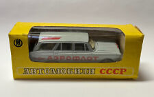 Novoexport vintage moskvitch for sale  Shipping to Ireland