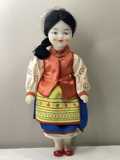 Ancienne poupée folklorique d'occasion  Le Grand-Lucé
