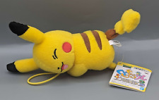 Pokemon banpresto pikachu for sale  Knoxville