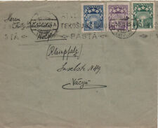 Lettland 1923 briefstück gebraucht kaufen  Frankfurt