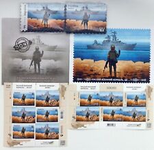 Conjunto de selos postais, envelopes, cartões postais e ímãs de geladeira NAVIO DE GUERRA RUSSO, F.. VOCÊ, usado comprar usado  Enviando para Brazil