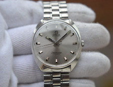 1970s omega seamaster for sale  LEAMINGTON SPA