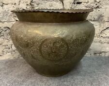 VINTAGE ORIENTAL EASTERN BRASS METAL PLANTER PLANT POT for sale  Shipping to South Africa