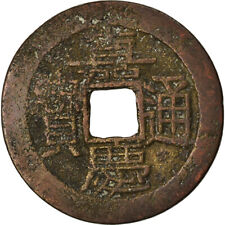 873183 coin china d'occasion  Lille-