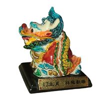 Chinese zodiac figurine for sale  Durham