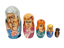 Bill clinton russian for sale  Shipping to Ireland