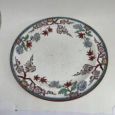 Antique wedgwood crescent for sale  BOURNEMOUTH