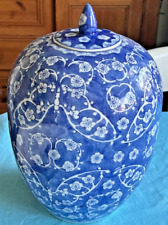 Large chinese ceramic for sale  BRISTOL