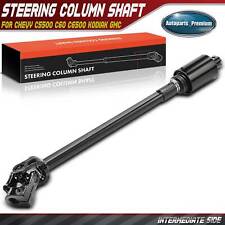Intermediate steering shaft for sale  USA