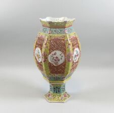 Antiga lanterna de mesa/casamento chinesa pintada à mão família rosa comprar usado  Enviando para Brazil