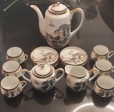 Service thé porcelaine d'occasion  Clermont-l'Hérault