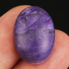 18.1Ct Natural Russia Charoite Crystal Loose Gemstone Oval Cabochon CAB 358 for sale  Shipping to South Africa