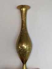 Brass vase etched for sale  Caldwell