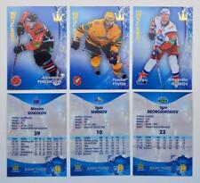 2012-13 KHL CORONA Russian Traditions escolha um cartão de jogador comprar usado  Enviando para Brazil