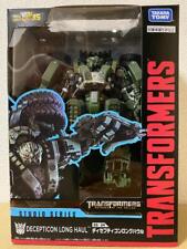 Unopened Transformers Long Howl SS-34 Studio Series for sale  Shipping to South Africa