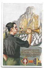 Cartolina militare campeggio usato  Trieste