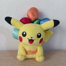 Pikachu balloon rainbow d'occasion  Expédié en France