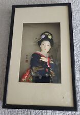 Beautiful japanese geisha for sale  Riverside