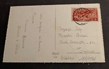 1936 cartolina bigolino usato  Portogruaro