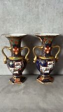 Stunning pair antique for sale  READING