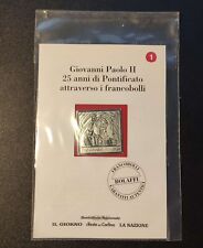 Giovanni paolo francobolli usato  Carrara