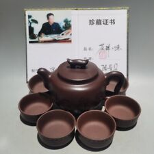 Conjunto de bule de chá de argila Yixing antigo porcelana zen bule cego areia roxa 420cc  comprar usado  Enviando para Brazil