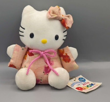 Used vtg sanrio for sale  Knoxville